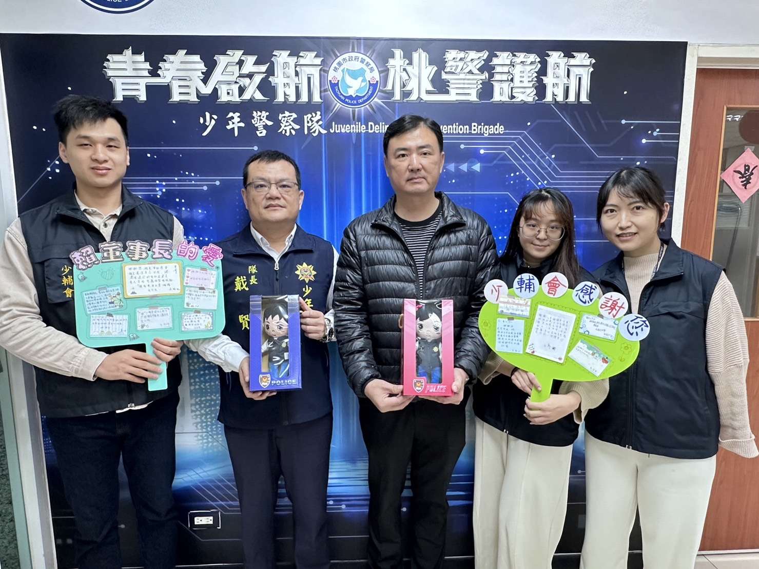 暖心企業支持桃園少輔會工作 助迷惘青少年回歸人生正軌 S 88342573 0