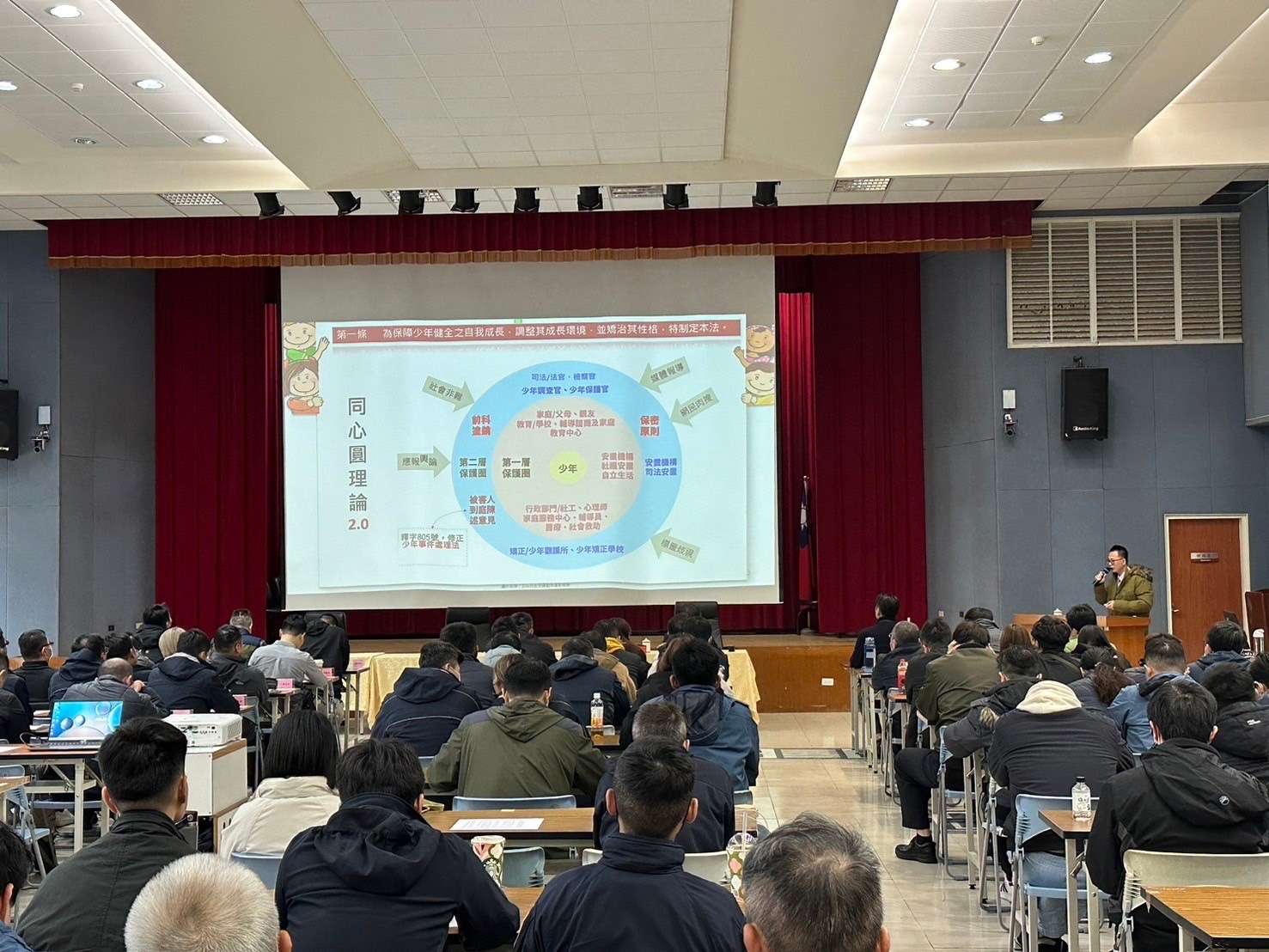 桃警邀法官講解少事法修法新制 強化第一線員警執勤專業 S 88530975 0