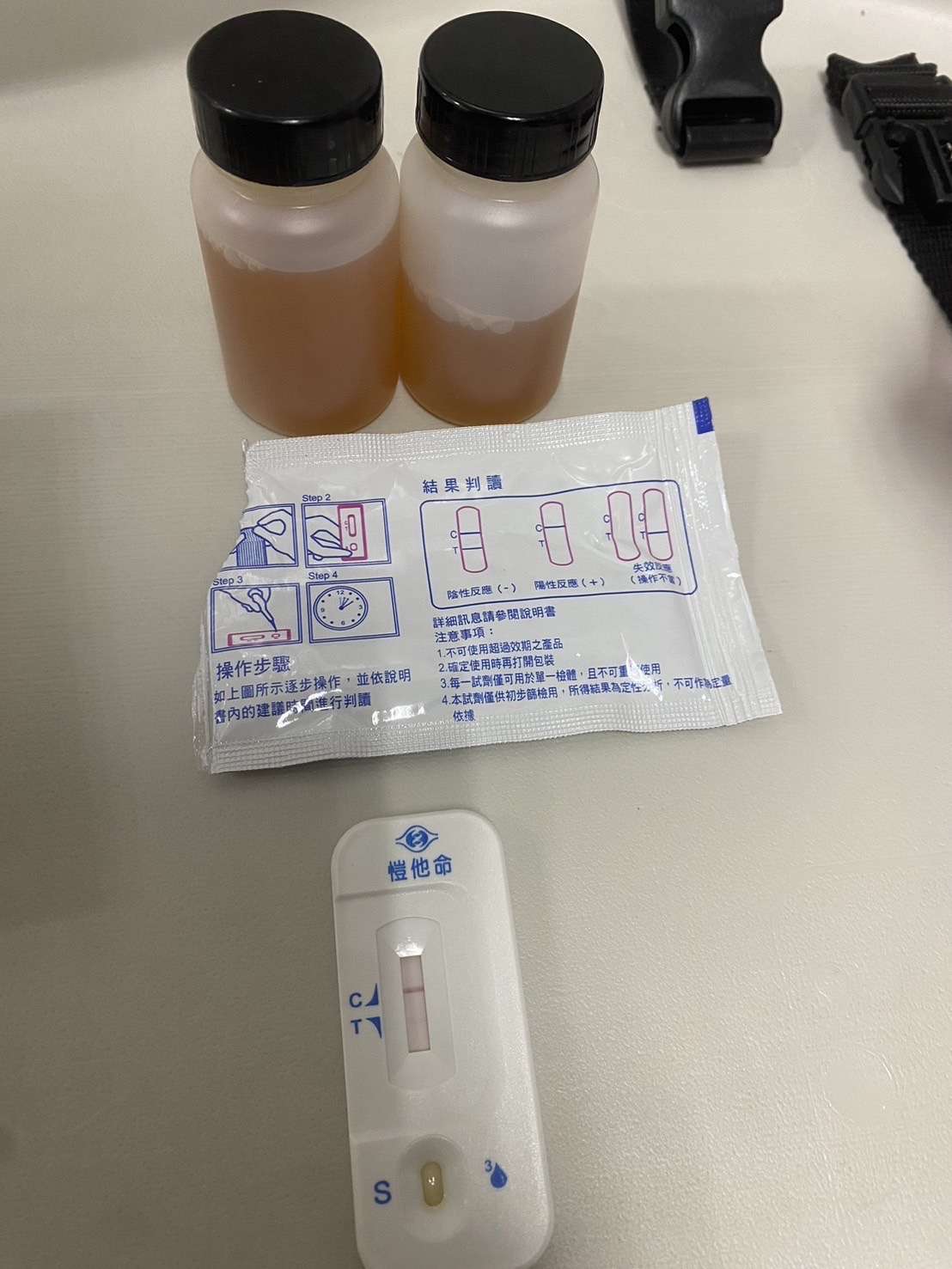 車窗遭砸報案突辱罵員警 男涉妨害公務還被抓包吸毒 S 98238573 0