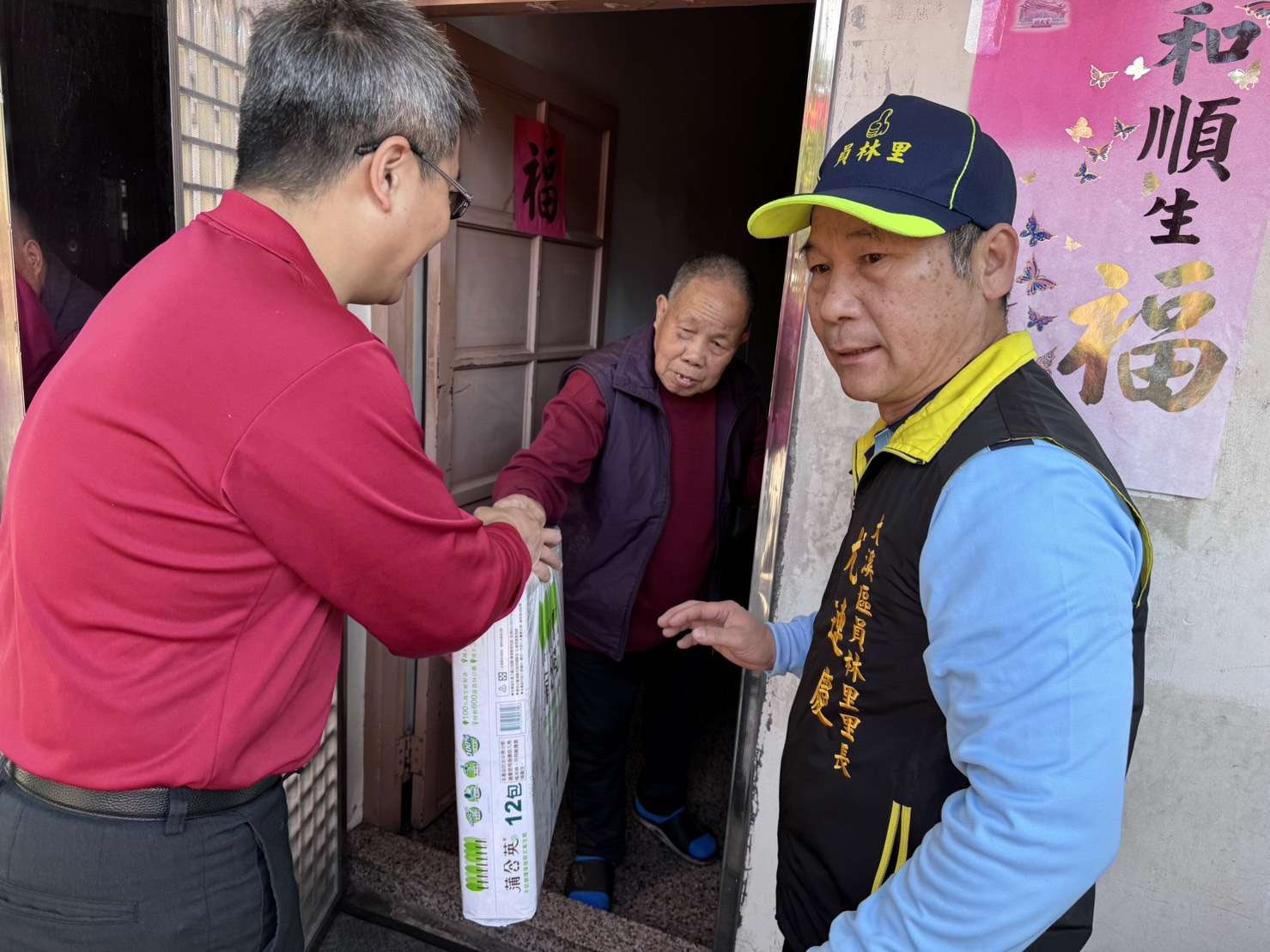 桃消圳頂分隊寒冬送暖 為弱勢民眾「居家健檢」 S 9969880 0