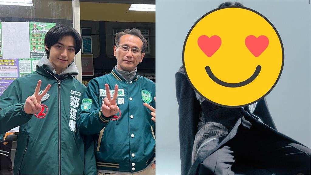 德德新帥照釋出!高領毛衣「禁欲氣場噴發」網快窒息:我很缺德