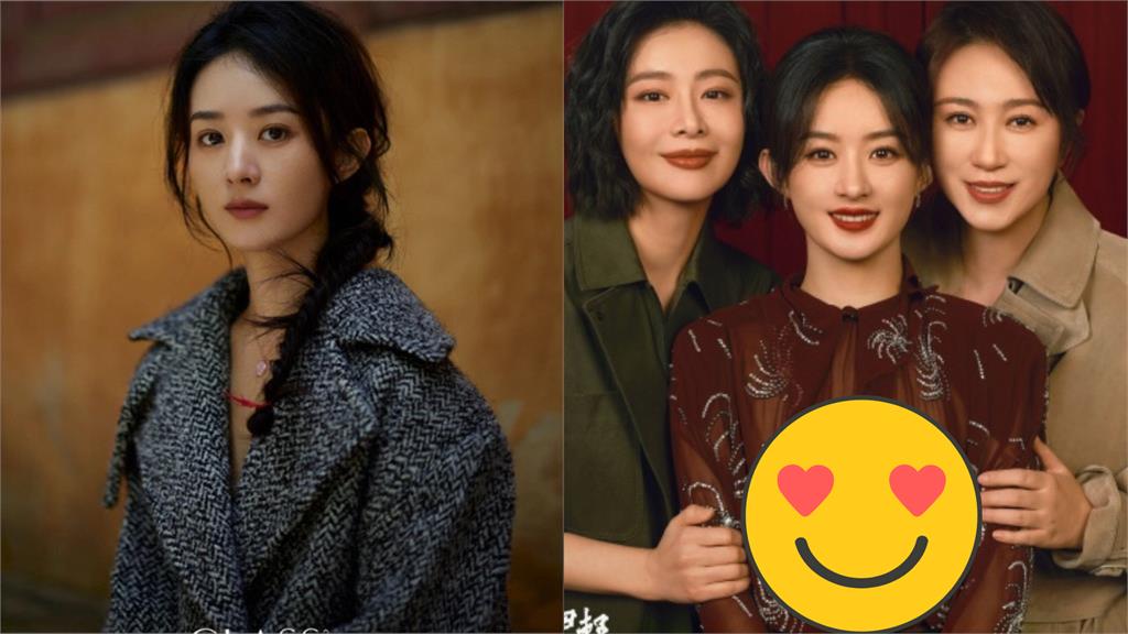 36歲趙麗穎不藏了!上半身「只剩1件小可愛」粉絲全急壞