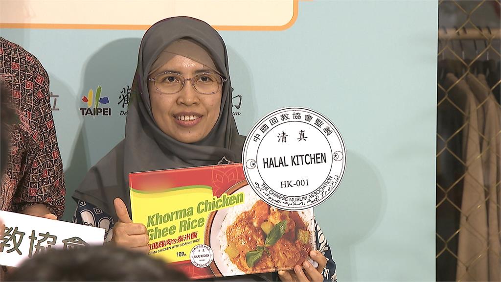 搶商機!超商規劃「清真友善專區」不含豬肉、酒精