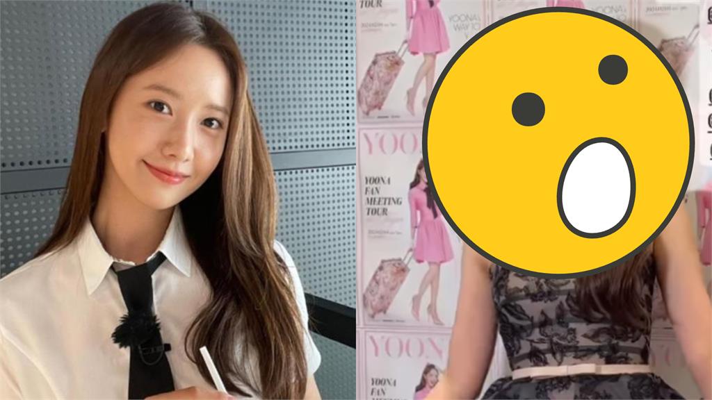 潤娥來台飆唱神曲「凸槌」喊重來!當眾「一口咬」狂喊QQ