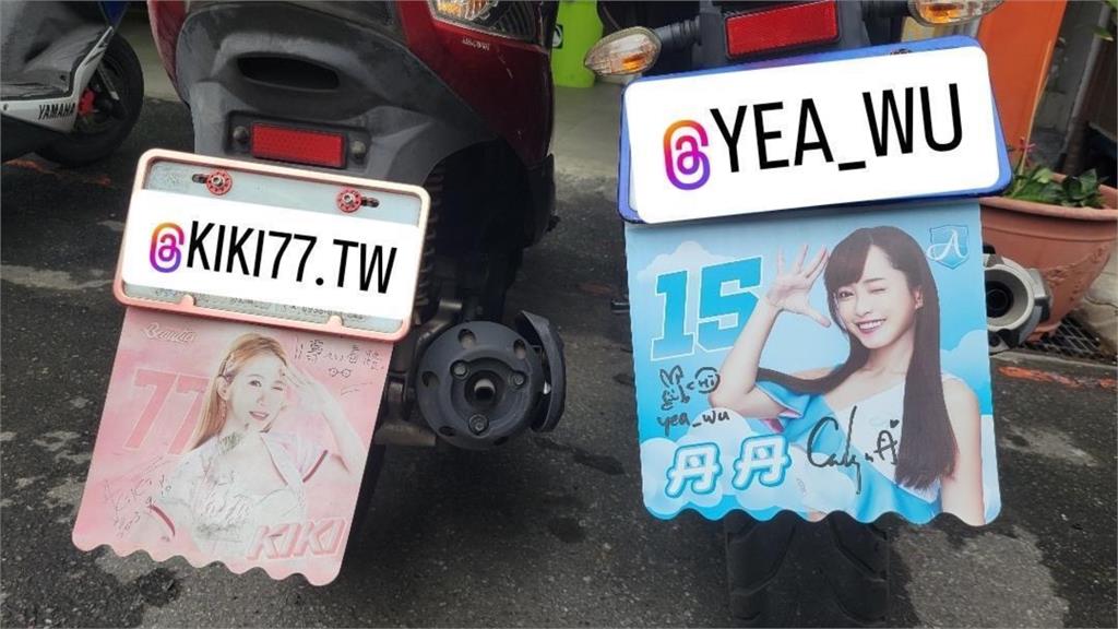 啦啦隊2女神「路邊神巧遇」當場眨眼+敬禮!全因為這2片