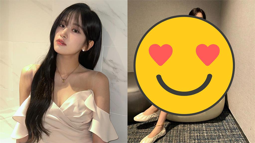 IVE安俞真腳踩平底鞋洩「不科學比例」!逆天美腿被看光