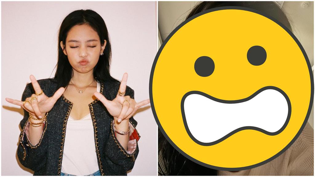 Jennie「情人節私片」流出!洩「趴床照」下秒冒出大頭