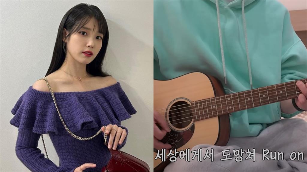 全靠IU轉發!YTR追蹤「百人飆漲到13.7萬」