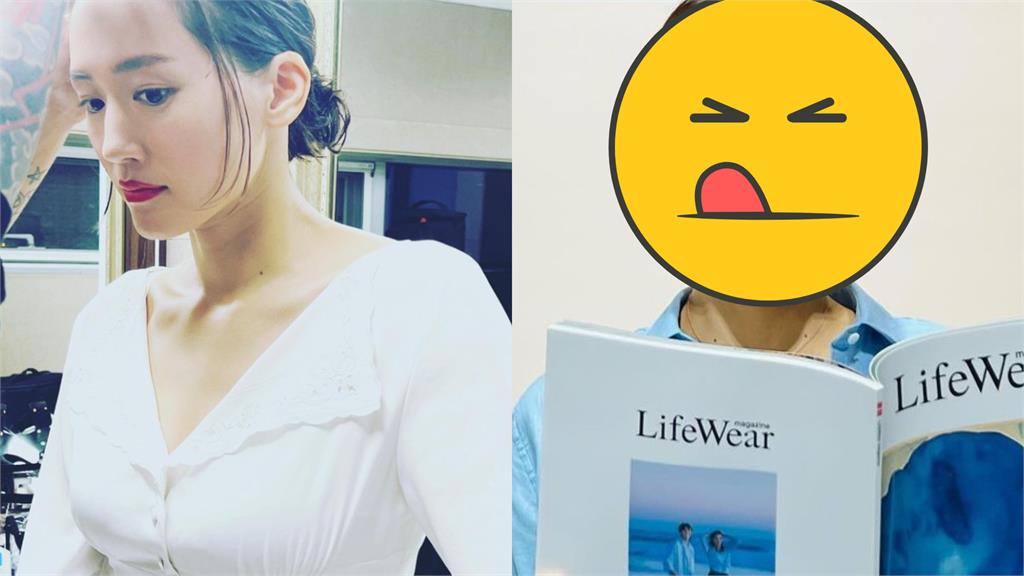 純欲OL「1線緊勒」坐路邊…竟是綾瀨遙!38歲真實起伏逼瘋網