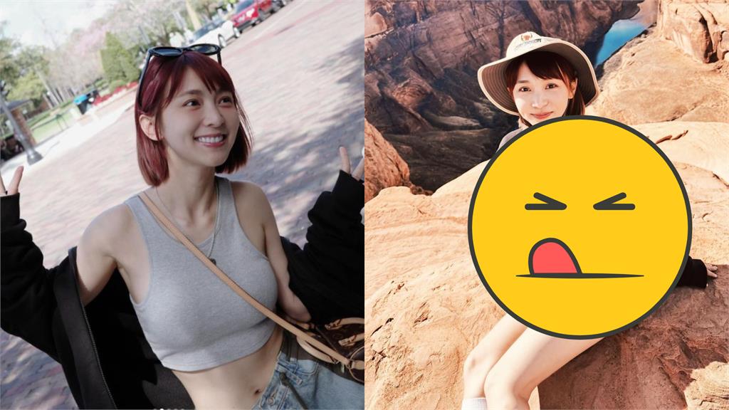 溫妮美國解放「巨大U字」激短布料沒包住!網投降:已經換褲子了