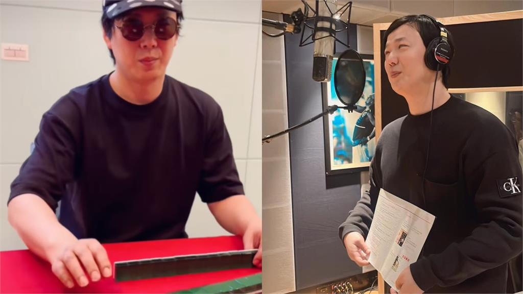 蕭煌奇過年「爽打麻將」!照片曝網笑:一上場就聽…