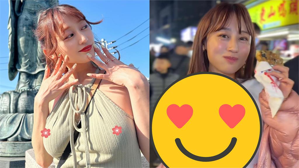 無罩日妹夜市猛吃防線掉落!白衣透出「超大亮點」網嗨:世界和平