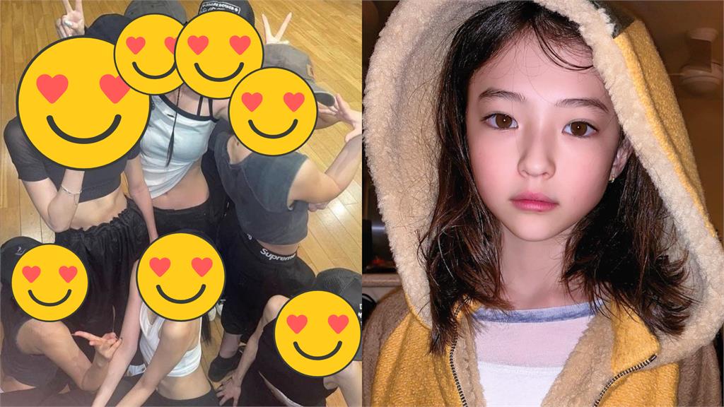 「南韓最美童模」疑加盟BP師妹!練舞只穿bra震撼網:長大了 「南韓最美童模」疑加盟BP師妹!練舞只穿bra震撼網:長大了