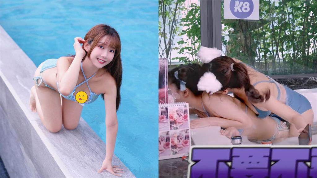 富邦IU羞曝「敏感地帶」!遭琳妲突襲秒崩潰求饒:不要