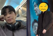 男神腫麼了?朴敘俊發福「胖成麵包超人」帥臉大崩壞