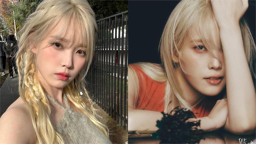 IU親邀粉絲看演場會!美國爺爺嚇瘋「1舉動」笑翻眾人…