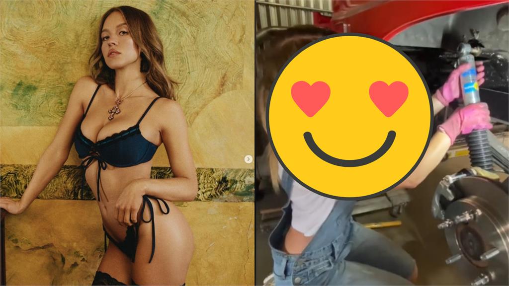 全裸演出暴紅!高校性感女神「超愛改車」私下反差模樣曝光