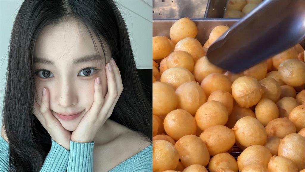 變韓星標配?姜惠元來台點名吃「地瓜球」 苦排20分鐘才買到