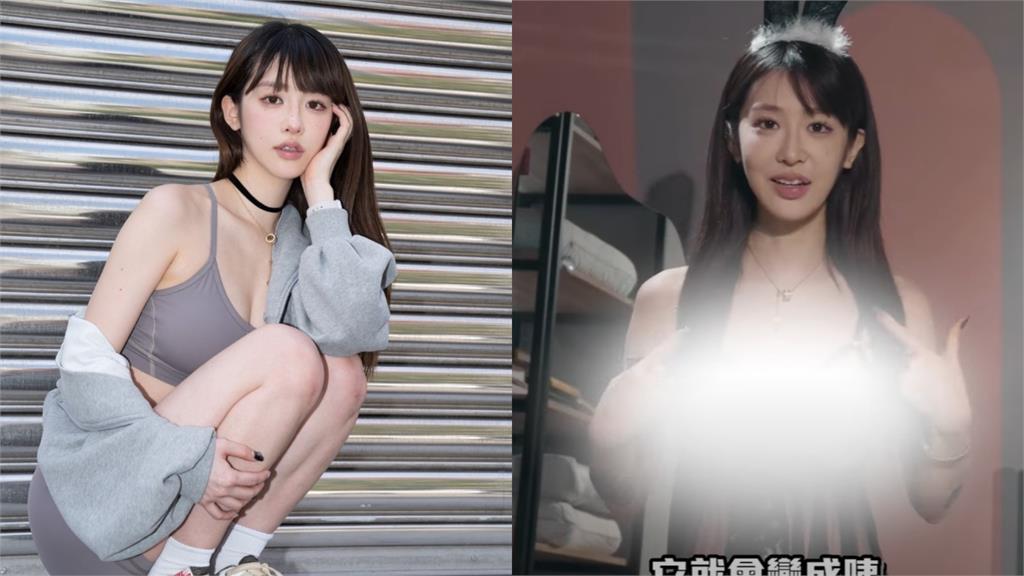 遭嗆流量差!美麗妄娜透視戰袍「拉開全空」太頂 認喊:絕對黃標