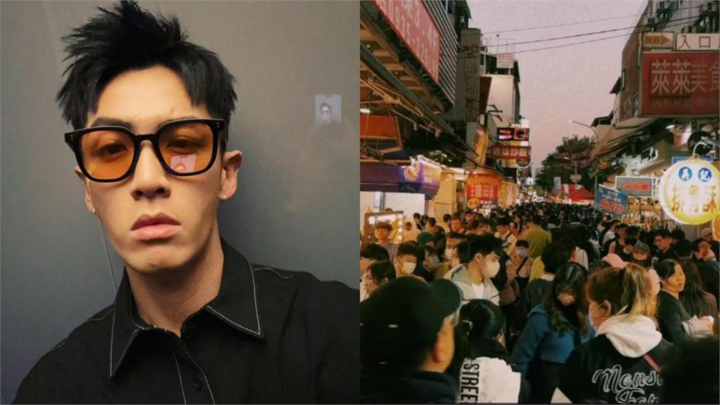 柯震東逛夜市沒人認出!身旁女孩「冒1句話」讓他傻眼