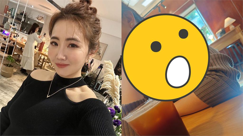 謝忻辣穿「胸前挖空衣」甜蜜約會!網笑喊:撞衫晚安小雞