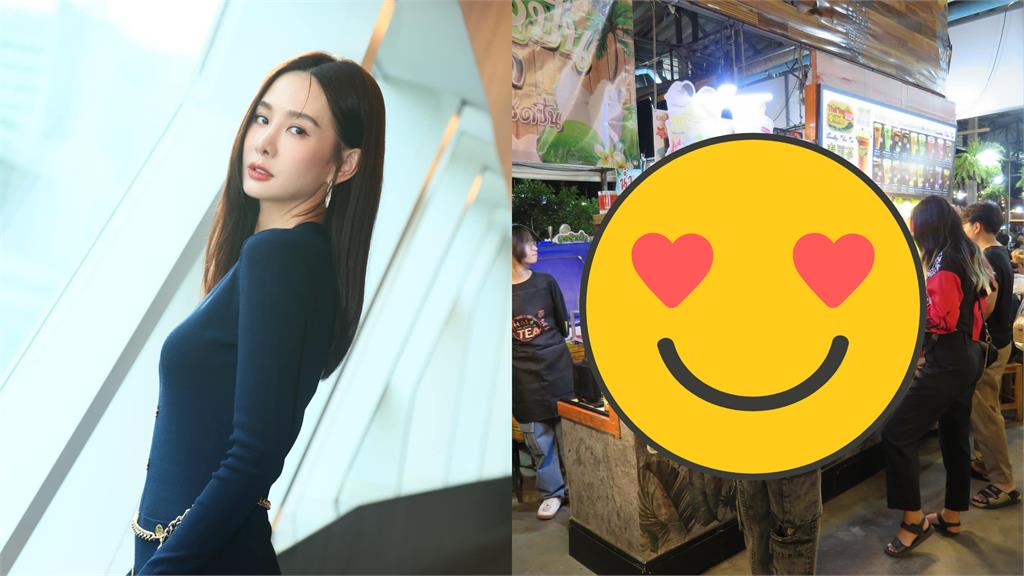 街頭超兇椰子妹「下身小丁綁肉粽」!轉身竟是安心亞…網嗨:超頂