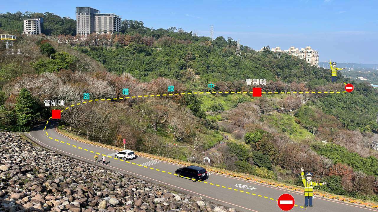 石門水庫園區2/26起實施2階段道路管制 北水分署籲配合交通指引標示 gfgge