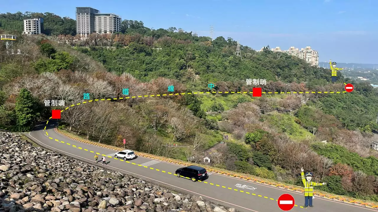 石門水庫園區2/26起實施2階段道路管制 北水分署籲配合交通指引標示 gfgge