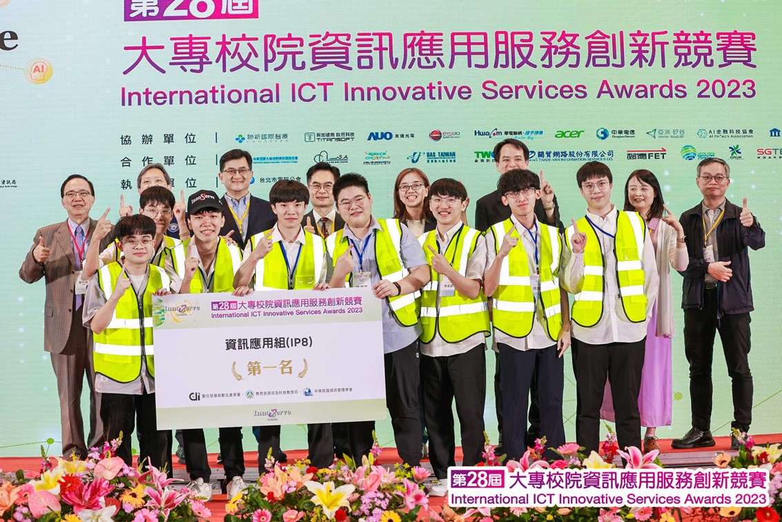 元智大學師生打造行車安全評估工具 獲大專資訊應用服務創新競賽肯定