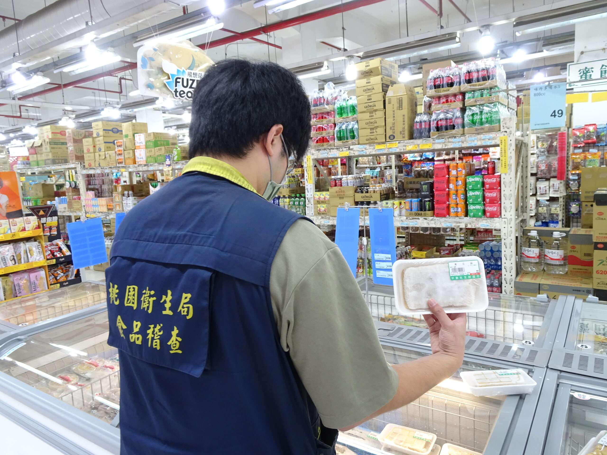 桃衛局抽驗春節應景食品 11件不合格限期下架 凍豆腐 不合格 scaled