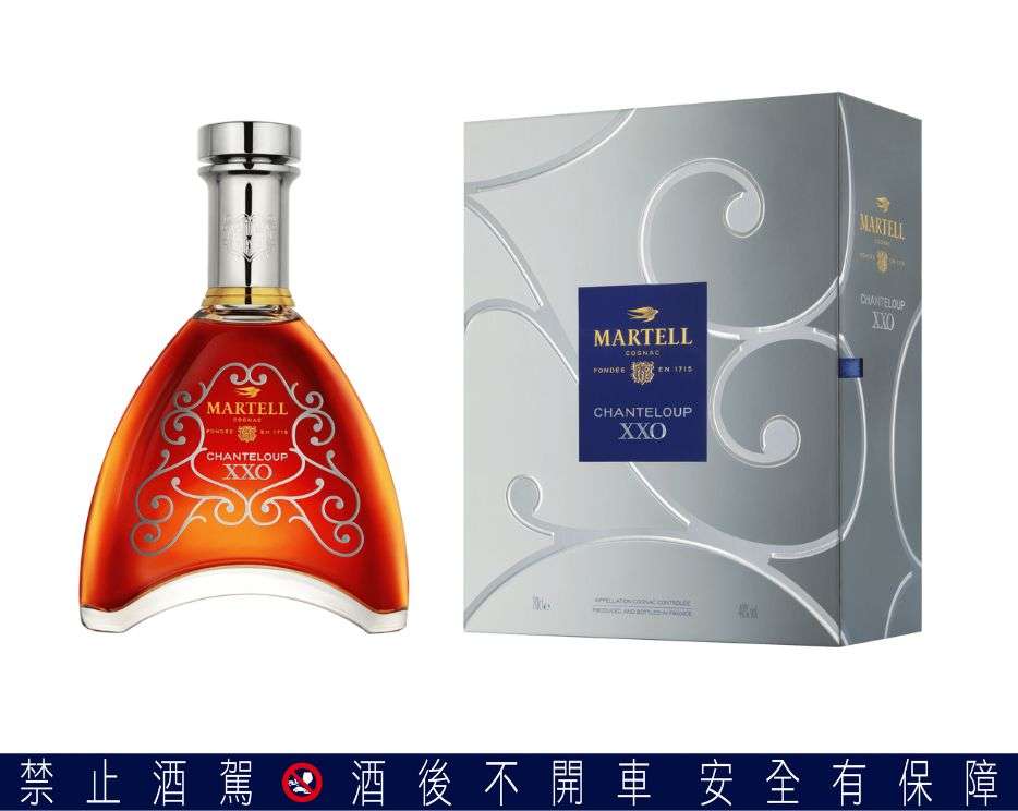 馬爹利攜手梁朝偉與彭于晏拍全新微電影 圖二 2