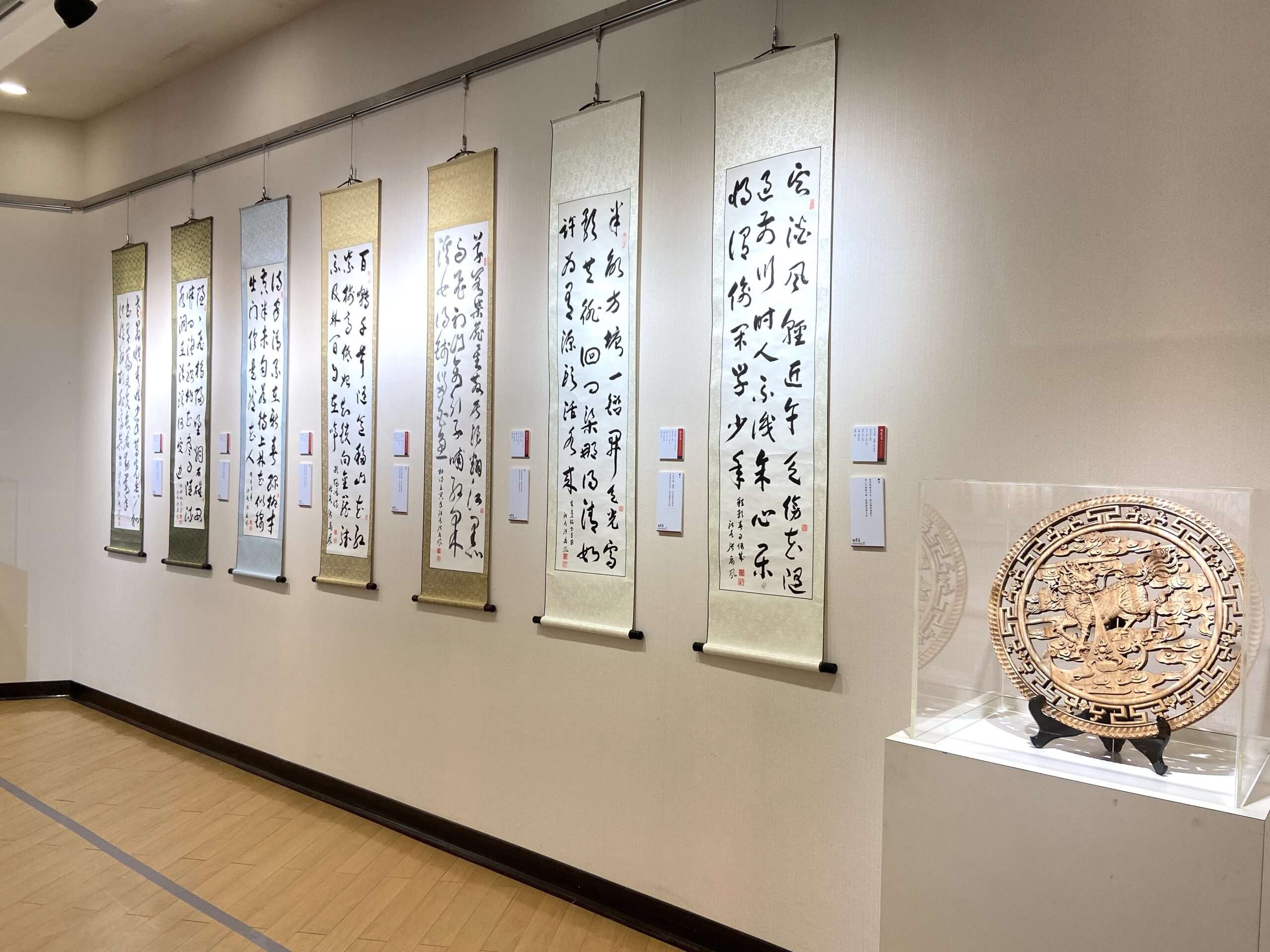 張禹風書法作品回顧展即起中壢藝術館登場 展出畢生精華之作 展覽作品02 0 1 scaled