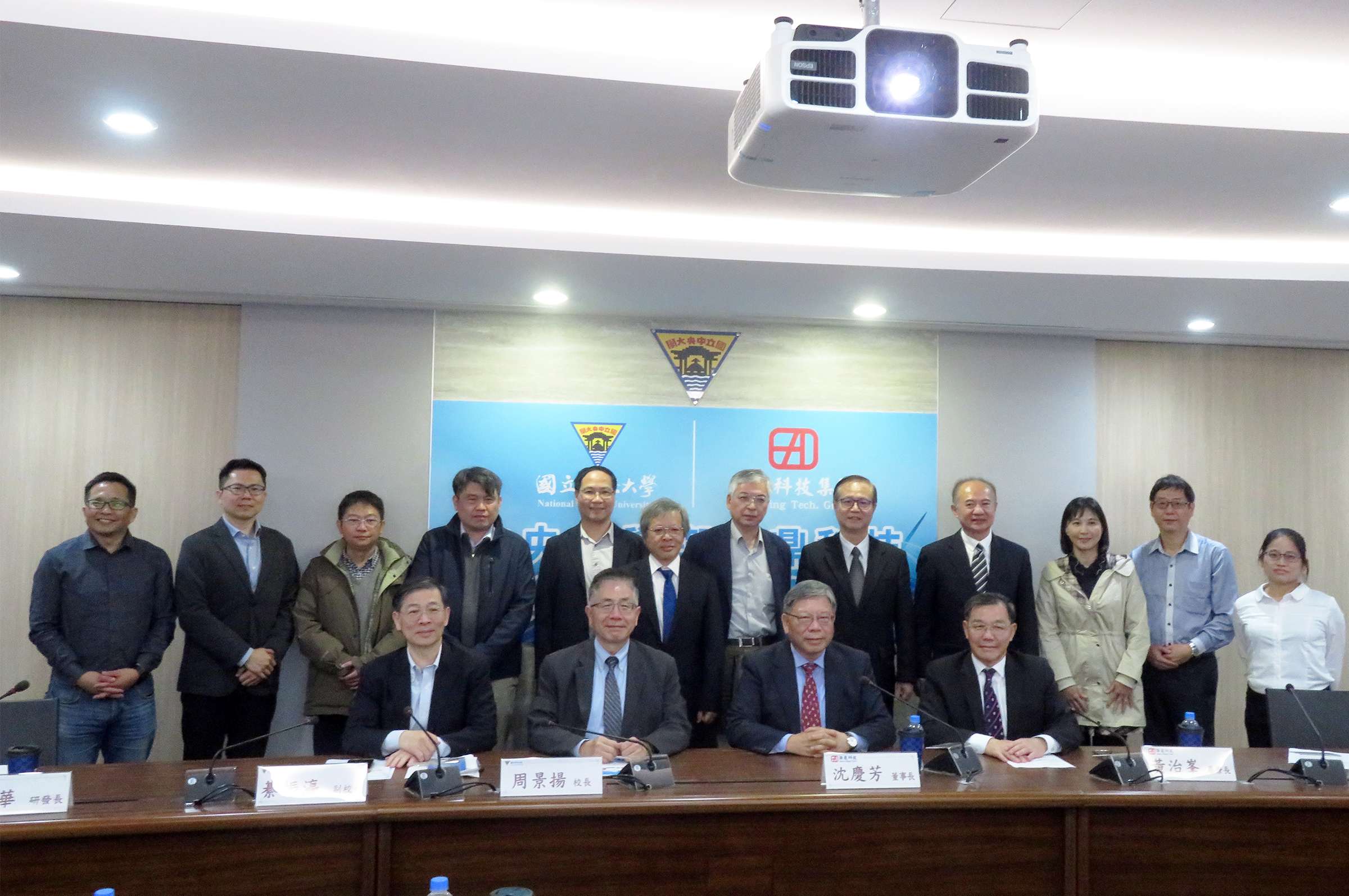 中央大學與臻鼎科技合作 帶動印刷電路板產業綠色轉型 照片二1