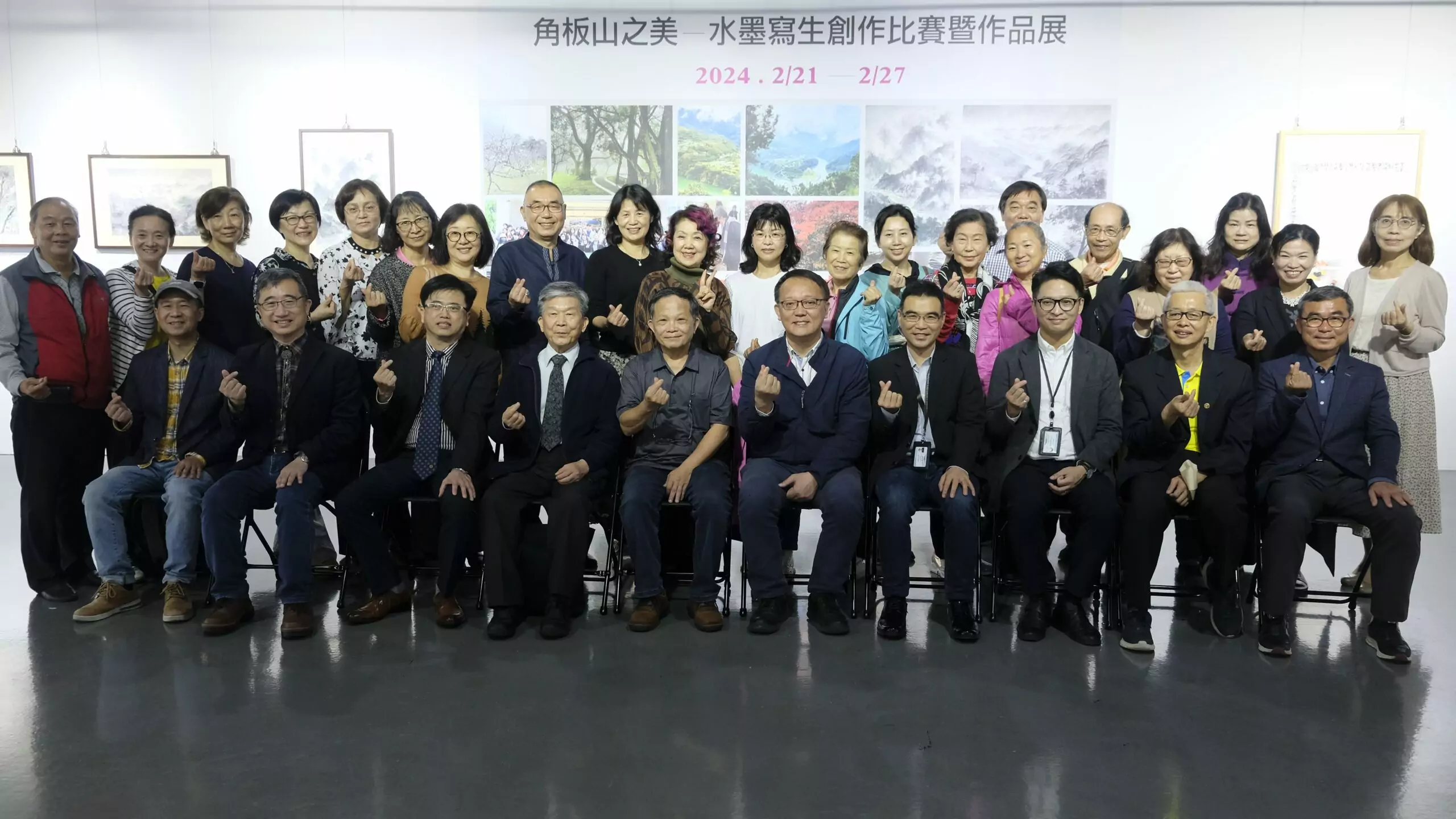 現場合照社團法人臺灣旅遊寫生畫會與貴賓 0 scaled