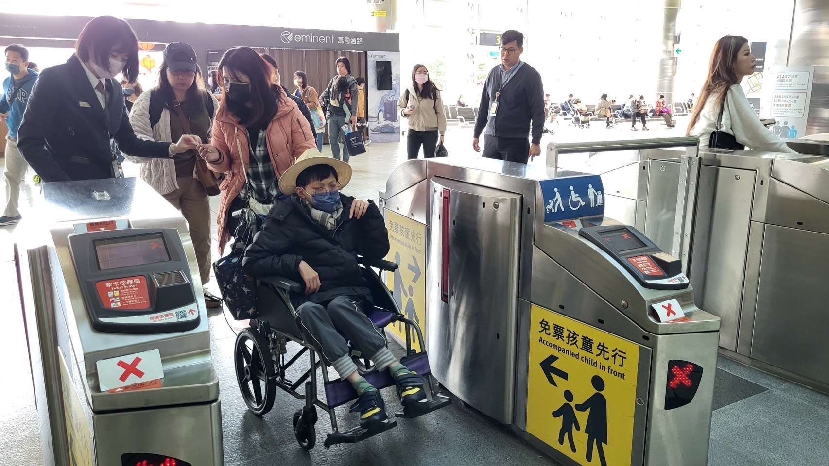 高鐵友善無障礙設施服務 助慢飛天使快樂出遊 02191927 342E 41BC AF83 E313E4901913