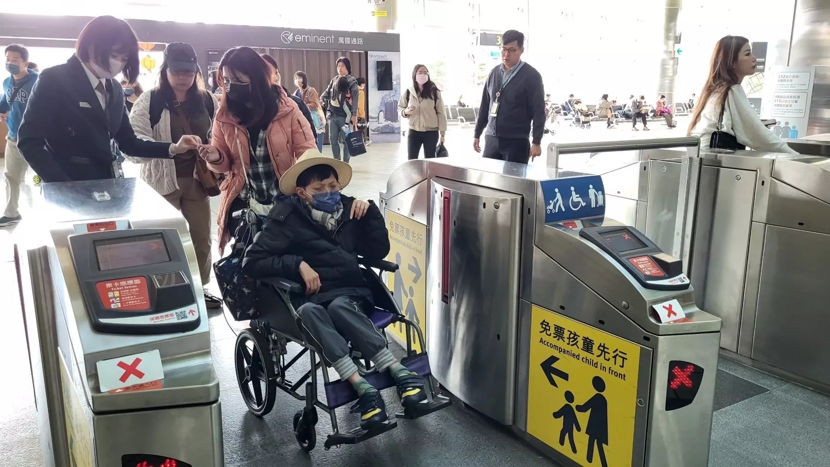 高鐵友善無障礙設施服務 助慢飛天使快樂出遊 02191927 342E 41BC AF83 E313E4901913