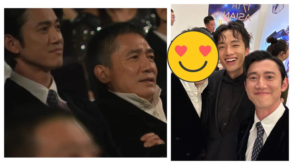 隔壁坐梁朝偉「他」爽翻求合照 PO文告白:一直喜歡的人!