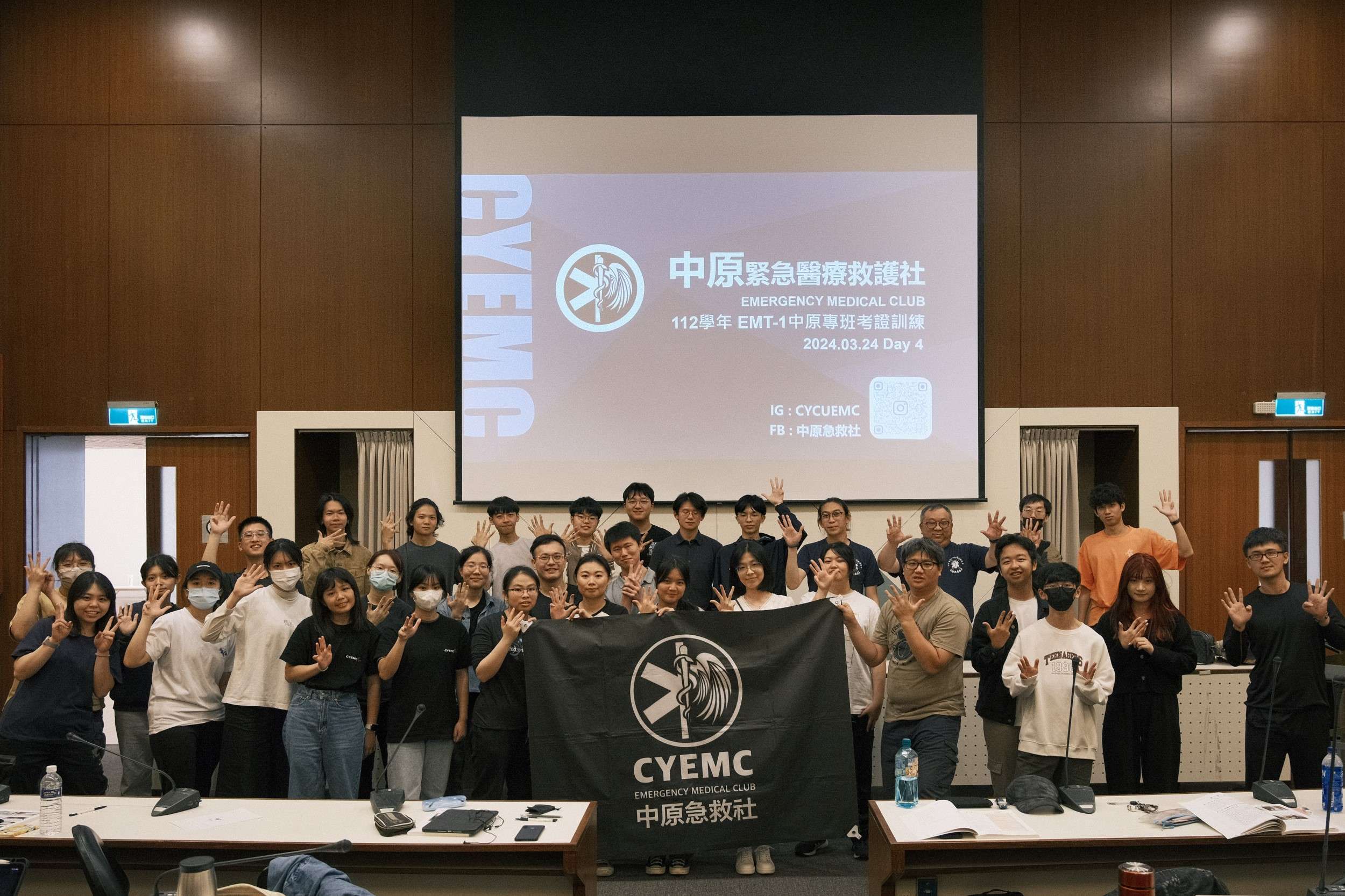 07 中原大學將急救教育融入校園生活，成立緊急醫療救護社培育學生志工。 0