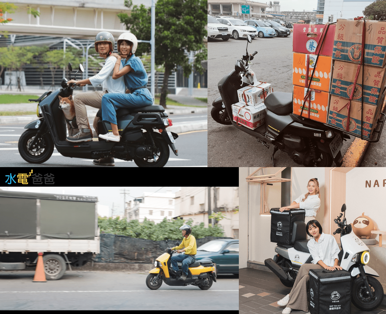數萬名車友好評的最強大空間神車4MICA 讓你輕鬆賺Dollar也享受生活中的大樂趣! 1 1