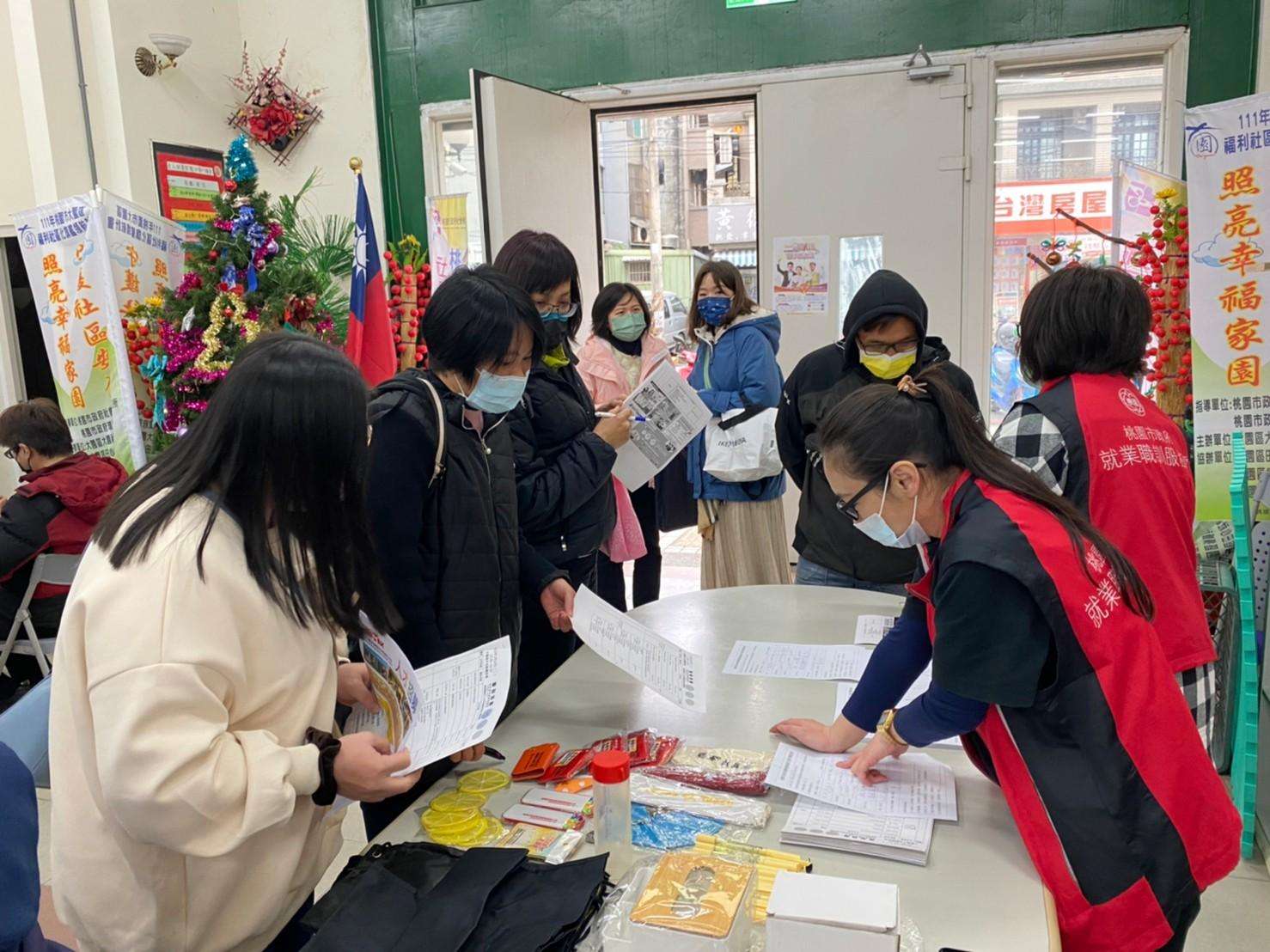 美好職涯 一鹿精彩!桃市府就服處徵才活動-樂齡亮點場隆重登場 1 2