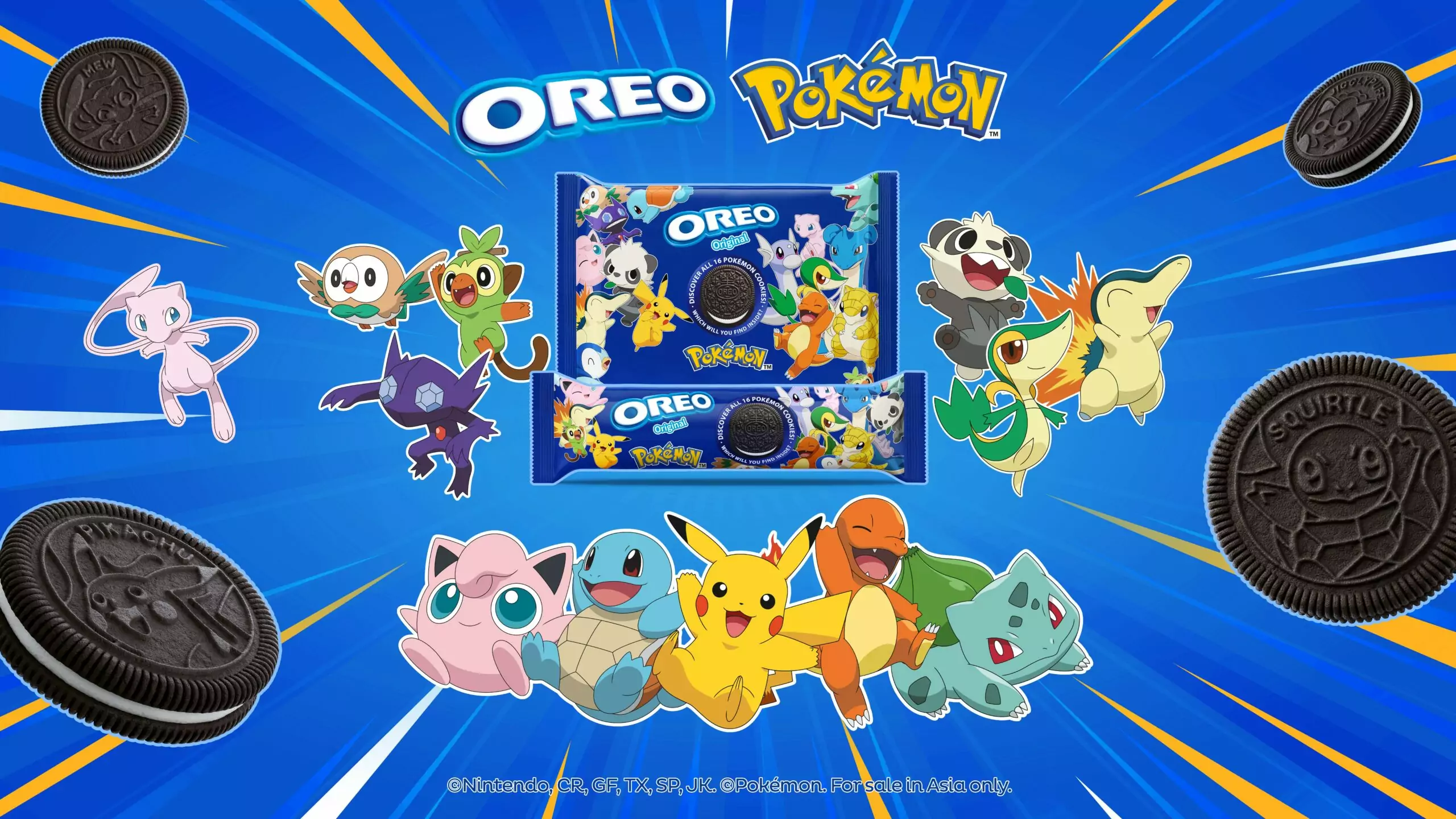 OREO x 寶可夢快閃全台!特別版皮卡丘閃電登場! OREO x 寶可夢快閃全台!特別版皮卡丘閃電登場!