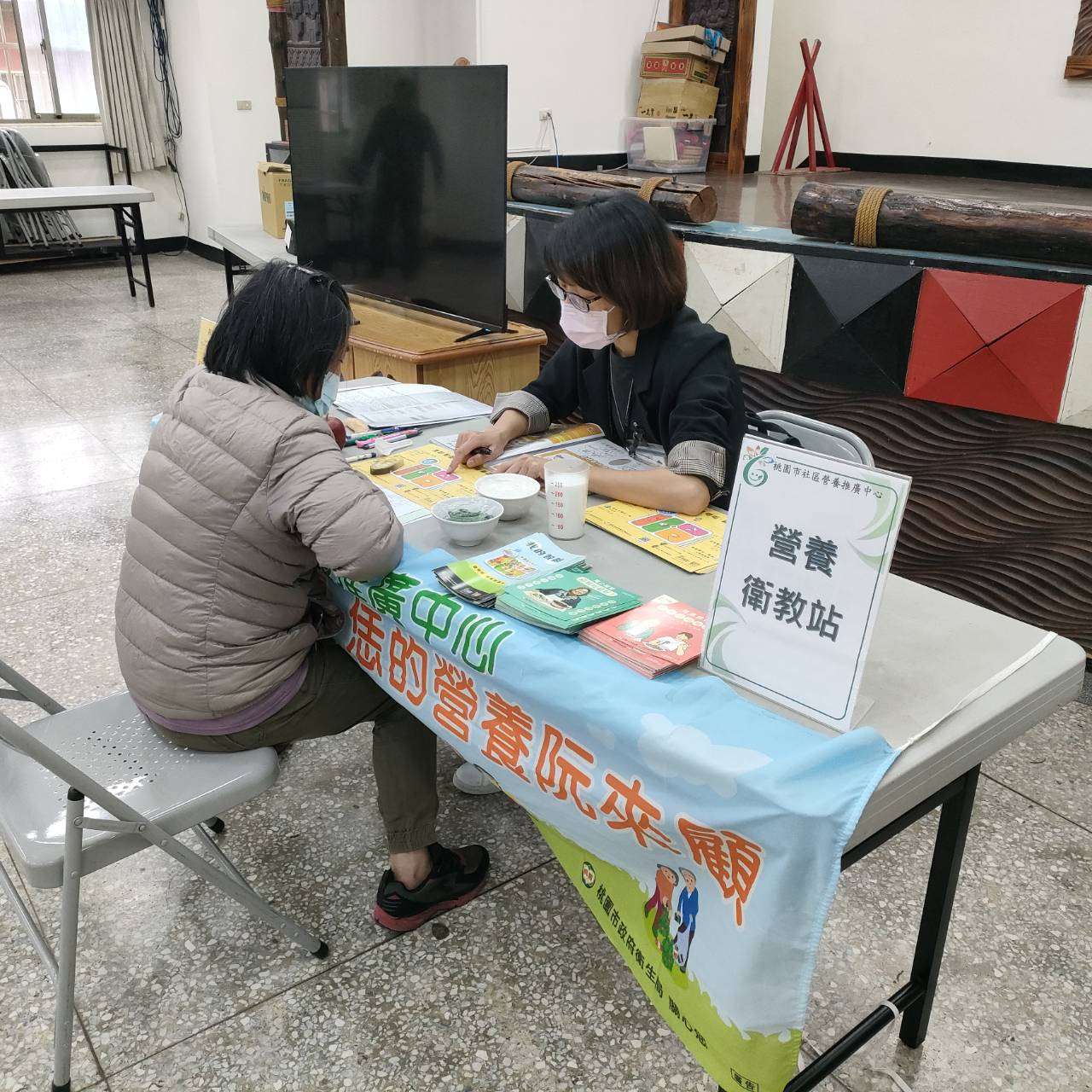 桃市增設3處社區營養推廣分中心 提供高齡者就近照護 111 1
