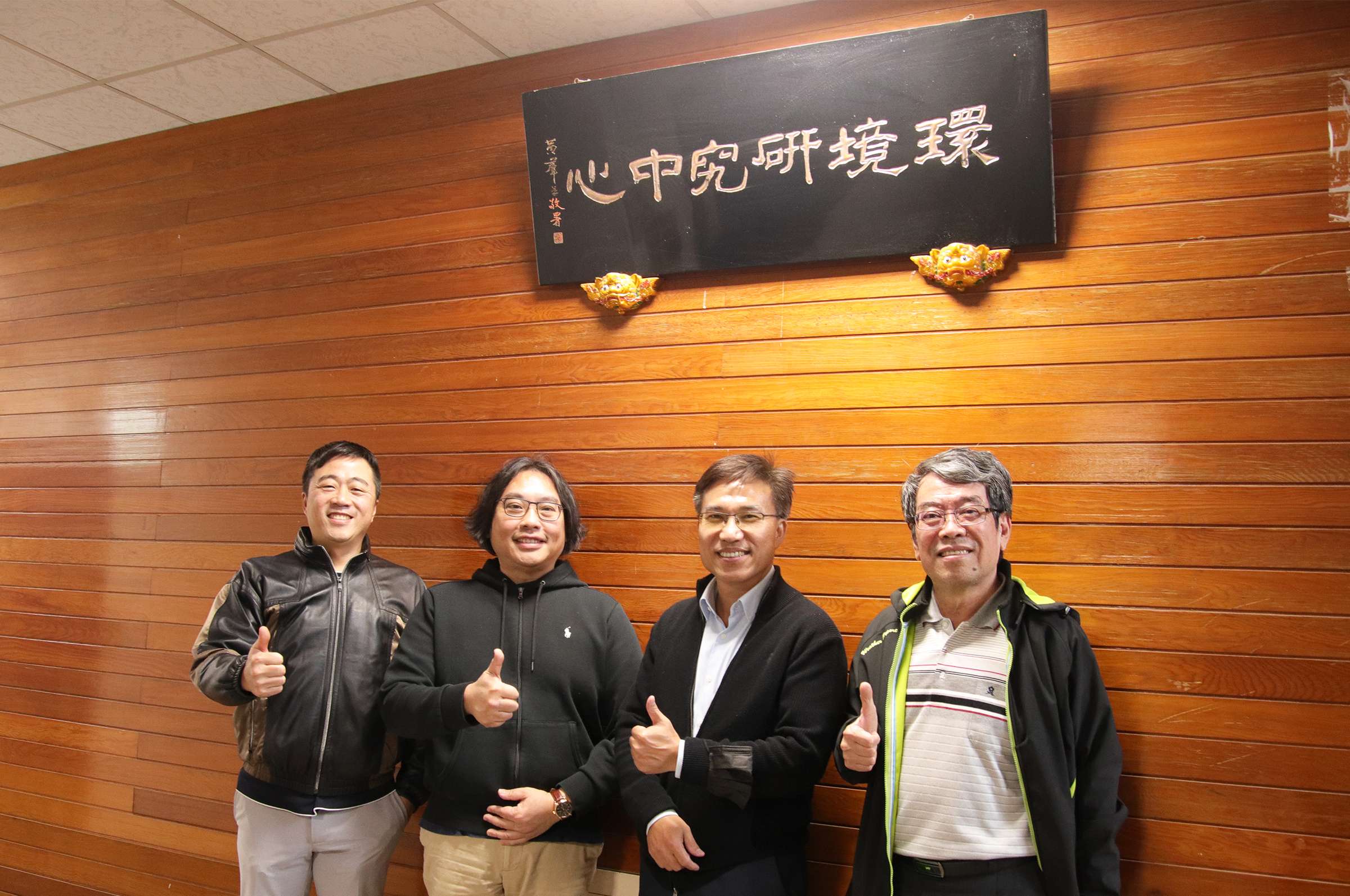 新屋沿海地下水每年出流量約半座石門水庫!中央大學研究登國際頂尖期刊 1130321 004