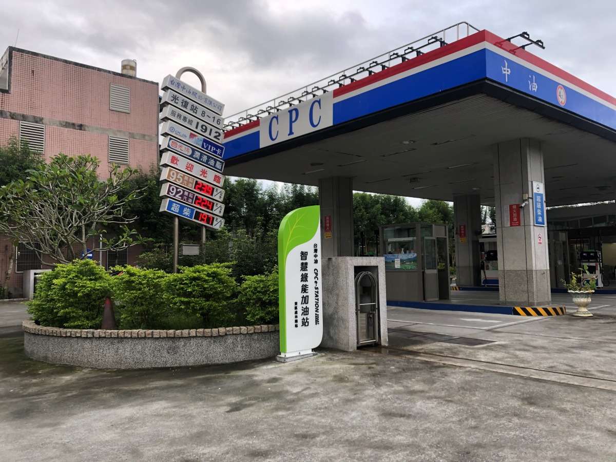 荷包又縮水！台灣中油宣布3/18起汽油漲0.2元、柴油0.1元