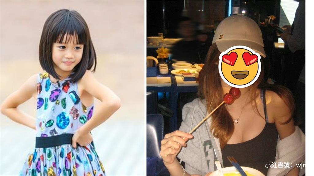 鍾麗緹14歲小女兒「邪惡視角」曝光 網驚:「這裡」好大