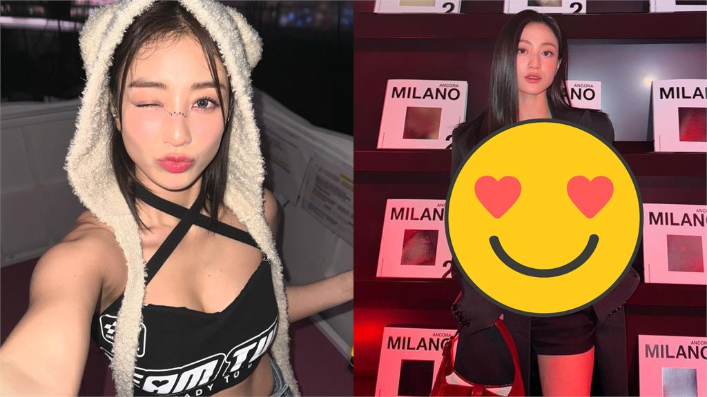 TWICE志效登精品活動!激薄白T透出「暗黑饅頭」辣暈網