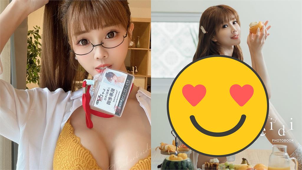 制服全卸!最辣英文師只剩蕾絲「整尊透明」 誠意滿載網嗨:太香