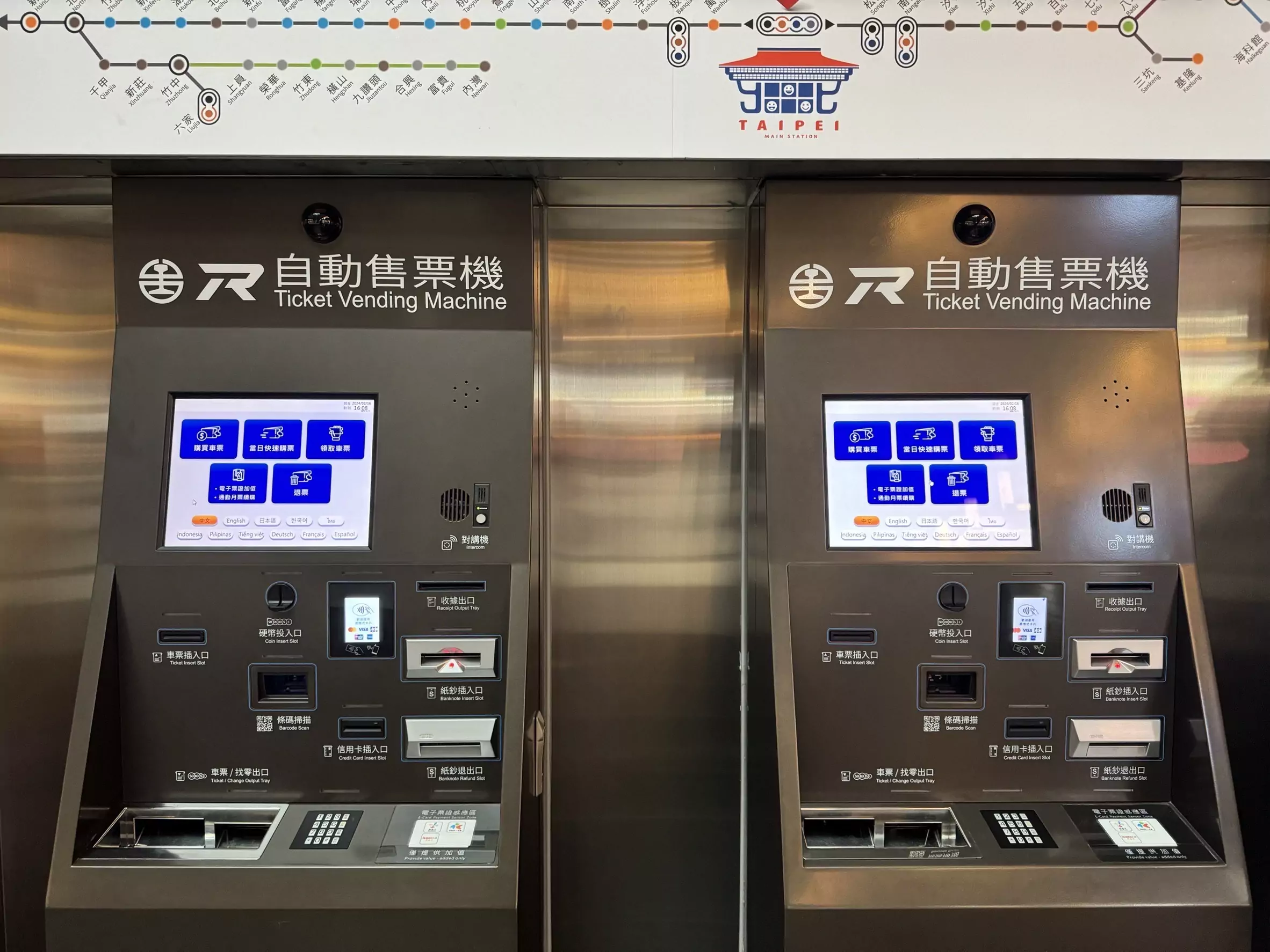 台鐵勞動節連假訂票狀況曝光 剩餘座位這裡看 156216