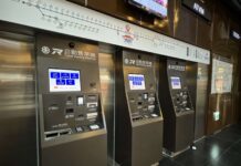 台鐵甄試放榜!852人錄取 報到時程曝