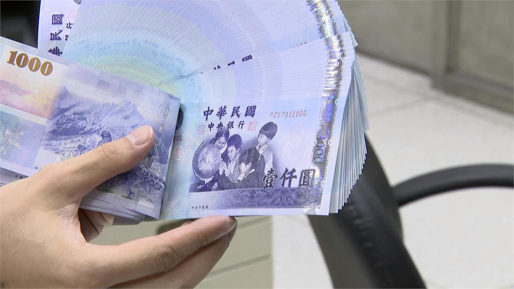 他曬「1千萬匯款單」豪買00940!網憂「賣壓重」笑回1句